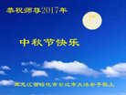 ֹ,󷨵ӹףʦ(23)