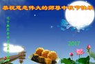 ֹ,󷨵ӹףʦ(22)