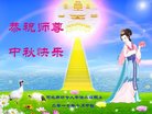 ֹ,ȷ󷨵ӹףʦ(21)