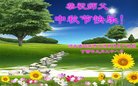 ֹ,ӱ󷨵ӹףʦ(20)