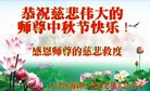 ֹ,󷨵ӹףʦ(16)