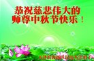 ֹ,󷨵ӹףʦ(16)