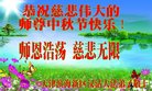ֹ,󷨵ӹףʦ(16)
