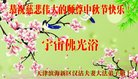 ֹ,󷨵ӹףʦ(16)