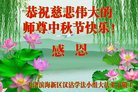 ֹ,󷨵ӹףʦ(16)