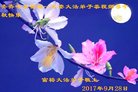 ֹ,󷨵ӹףʦ(19)