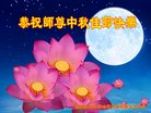 ֹ,󷨵ӹףʦ(19)