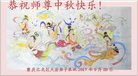 ֹ,󷨵ӹףʦ(24)