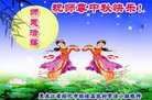 ֹ,󷨵ӹףʦ(18)