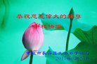 ֹ,󷨵ӹףʦ(24)