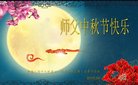 ֹ,żҿڴ󷨵ӹףʦ(21)