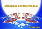 ֹ,󷨵ӹףʦ(16)