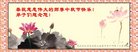 ֹ,󷨵ӹףʦ(19)