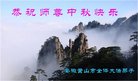 ֹ,մ󷨵ӹףʦ(26)