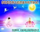ֹ,ӱ󷨵ӹףʦ(20)