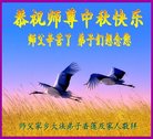 ֹ,󷨵ӹףʦ(21)