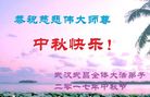 ֹ,人󷨵ӹףʦ(23)
