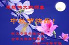 ֹ,人󷨵ӹףʦ(23)