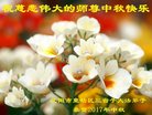ֹ,󷨵ӹףʦ(22)