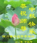 ֹ,ɶ󷨵ӹףʦ(20)