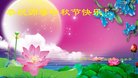 ֹ,ɹŴ󷨵ӹףʦ(23)