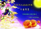 ֹ,ӱ󷨵ӹףʦ(20)