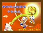 ֹ,ӱ󷨵ӹףʦ(20)