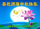 ֹ,󷨵ӹףʦ(22)