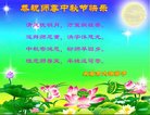 ֹ,󷨵ӹףʦ(21)
