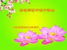 ֹ,󷨵ӹףʦ(21)