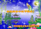 ֹ,ϴ󷨵ӹףʦ(23)