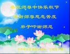 ֹ,󷨵ӹףʦ(19)