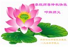 ֹ,󷨵ӹףʦ(19)