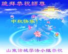 ֹ,Ϋ󷨵ӹףʦ(23)