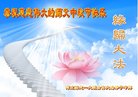 ֹ,󷨵ӹףʦ(20)