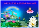 ֹ,󷨵ӹףʦ(19)