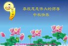ֹ,󷨵ӹףʦ(19)