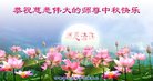 ֹ,󷨵ӹףʦ(19)