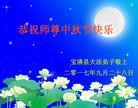 ֹ,󷨵ӹףʦ(19)
