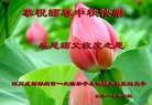 ֹ,ɶ󷨵ӹףʦ(16)