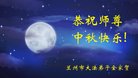 ֹ,󷨵ӹףʦ(23)