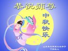 ֹ,ൺ󷨵ӹףʦ(19)