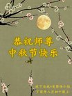 ֹ,󷨵ӹףʦ(22)