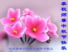 ֹ,ӱ󷨵ӹףʦ(23)