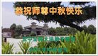 ֹ,󷨵ӹףʦ(20)