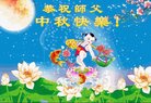 ֹ,󷨵ӹףʦ(19)