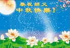 ֹ,󷨵ӹףʦ(19)