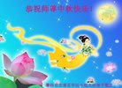 ֹ,Ĵ󷨵ӹףʦ(23)