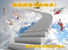ֹ,ʯׯ󷨵ӹףʦ(29)