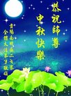 ֹ,ݴ󷨵ӹףʦ(27)